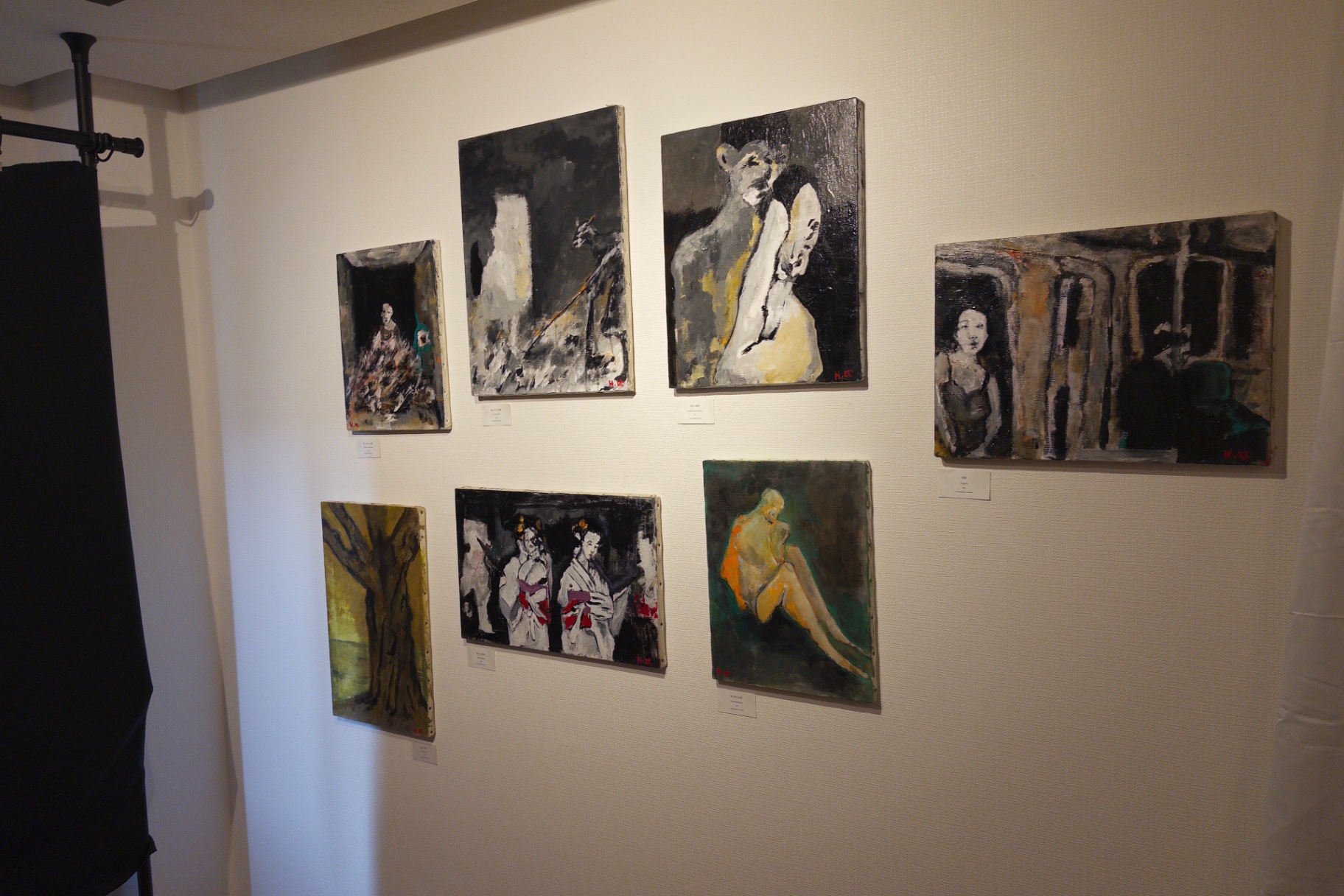 Traces of an Afterimage — installation view 3