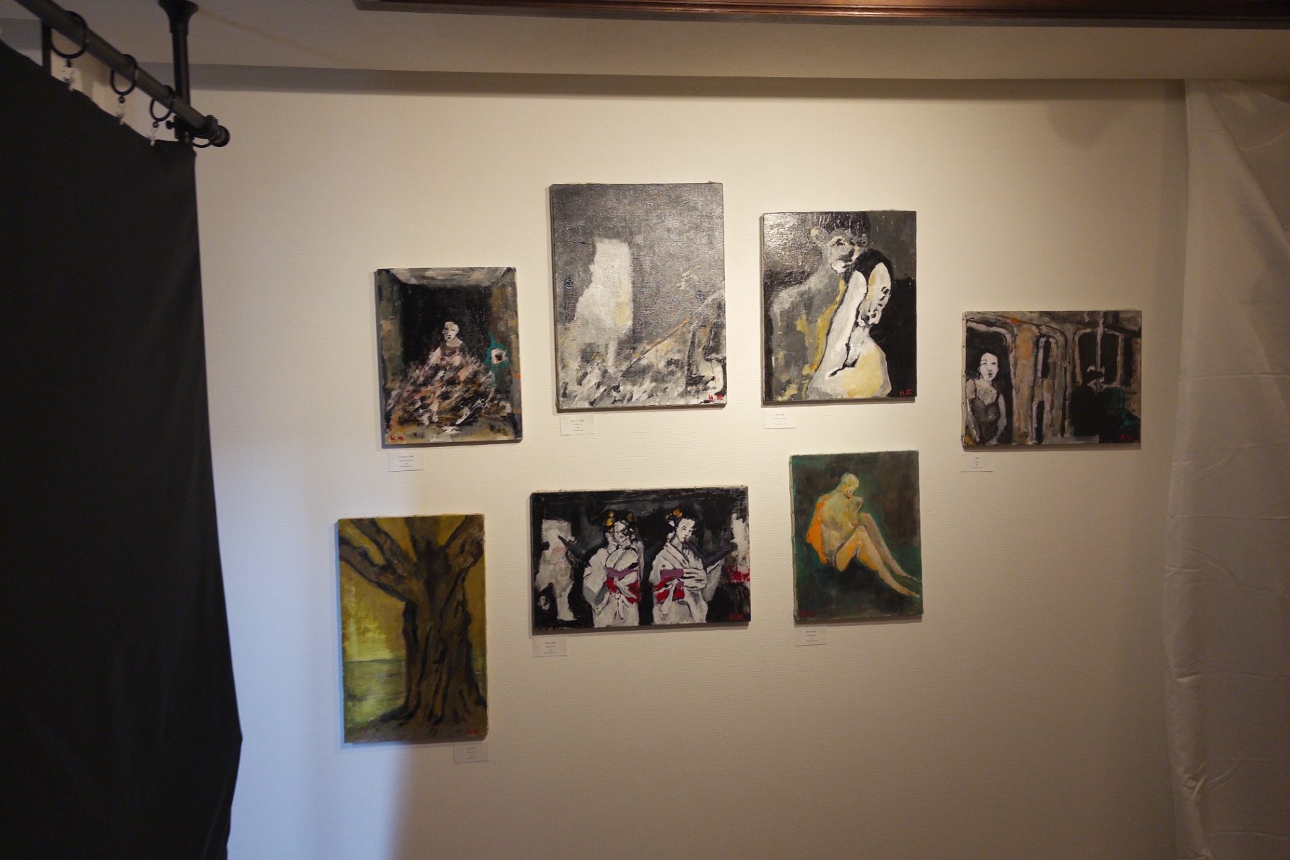 Traces of an Afterimage — installation view 4