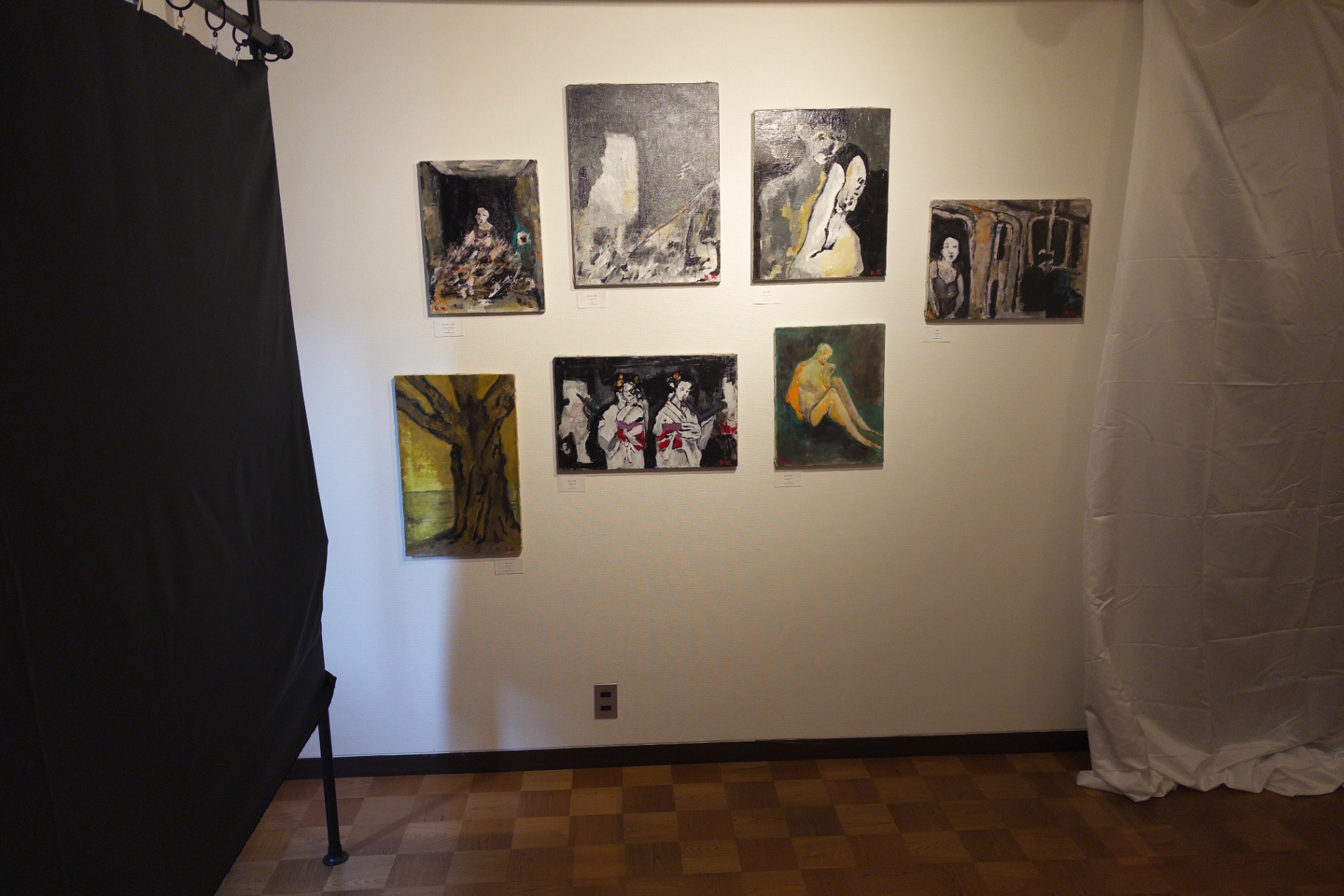 Traces of an Afterimage — installation view 9